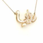 A925001 Maria 18k Gold Pendant with MOP With Chain