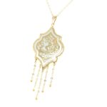 A931140 18K YELLOW GOLD MOP NECKLACE