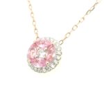 NSD000499001 18K Rose Gold Pink Sapphire Diamond Ring